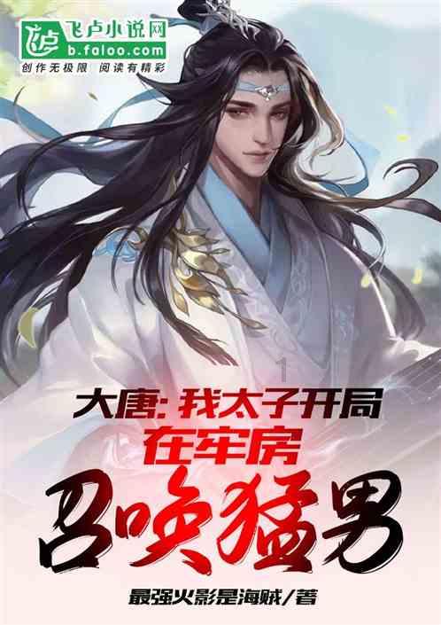 聪明机智,尽在16款凯美瑞容易被盗吗!