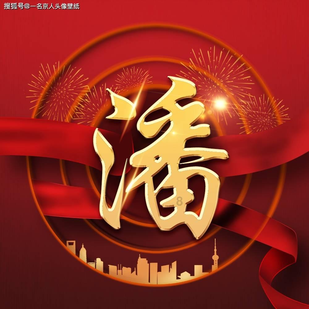 打老人的男人还能叫男人吗？