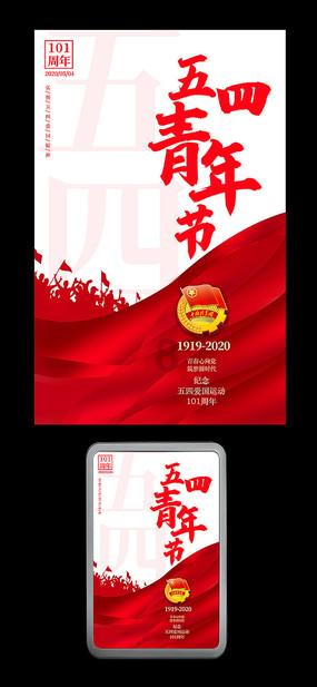 46-55岁期间做好哪些事有利于身体健康，有益长寿？